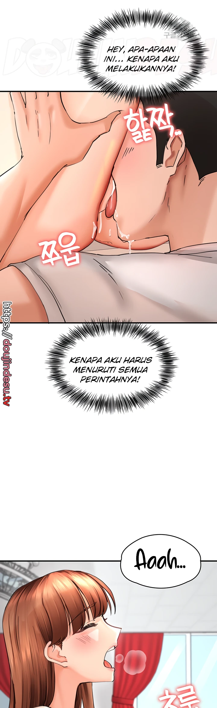 The Commander’s Daughter Chapter 39 - Page 32